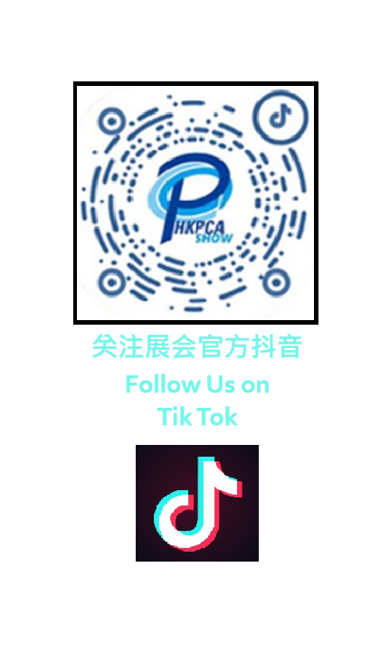 HKPCA TikTok Icon