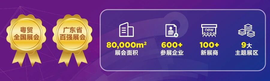 圖片_20251117180606