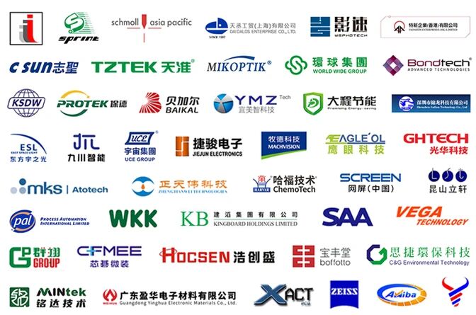 圖片_20251118101937