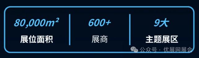 圖片_20251118122531