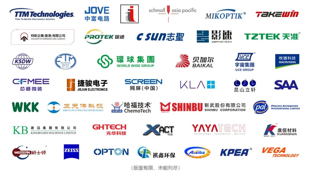 圖片_20251118130747