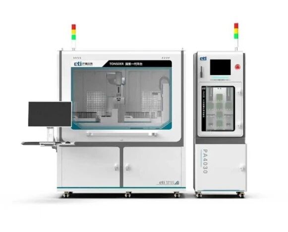 圖片_20251118171423