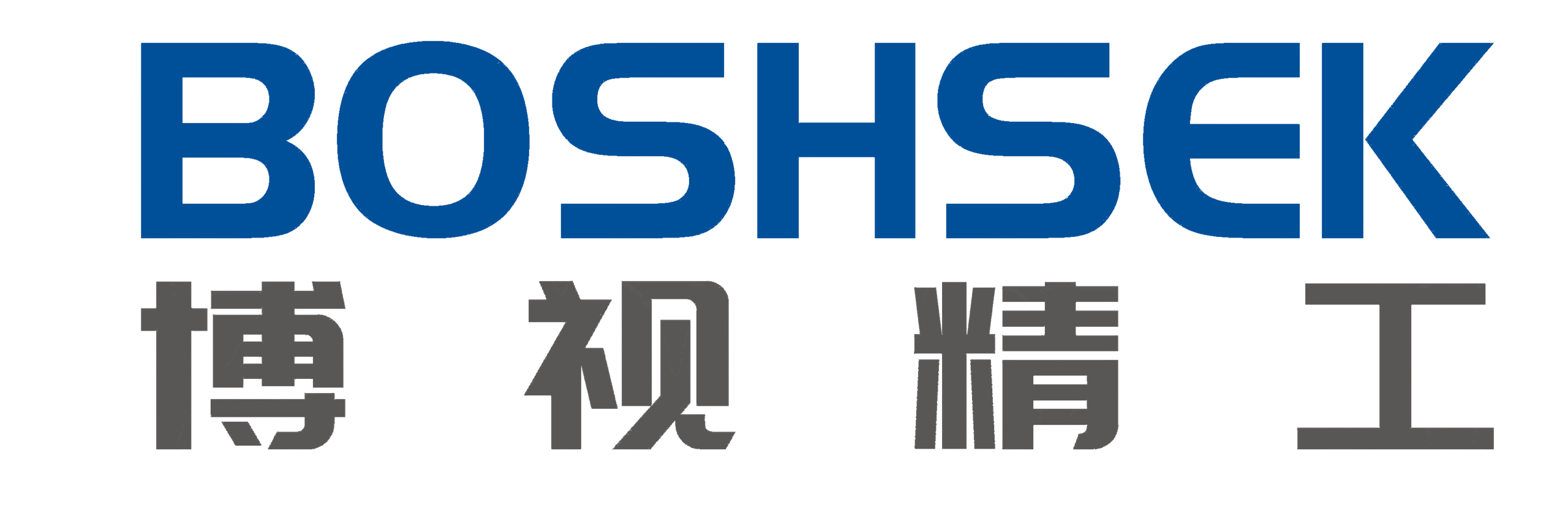 圖片_20251118172048