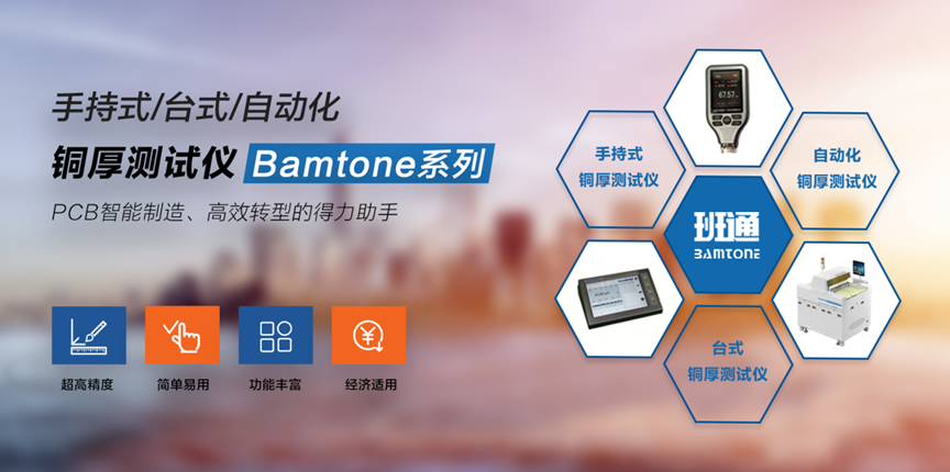 圖片_20251125154321