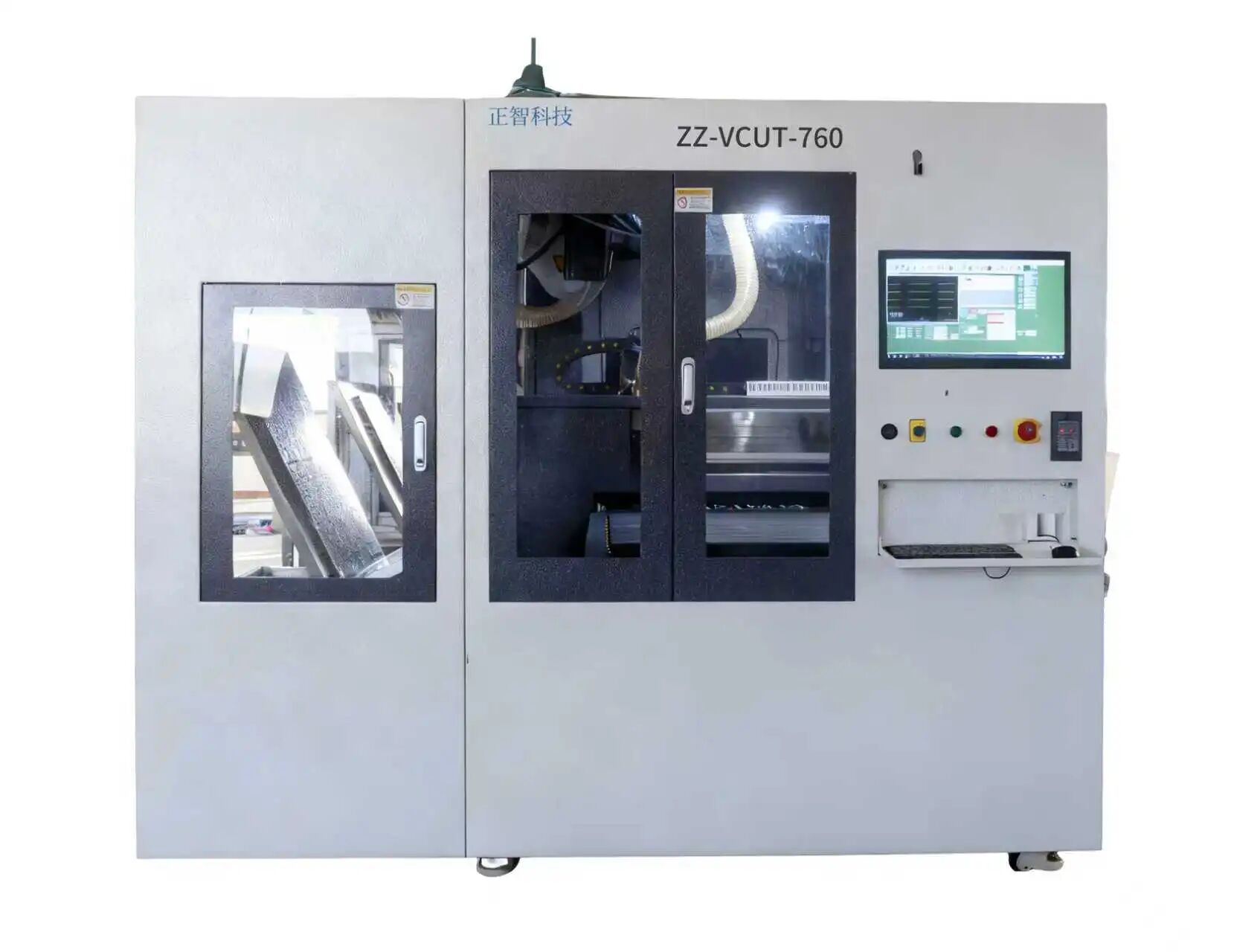 圖片_20251125154530